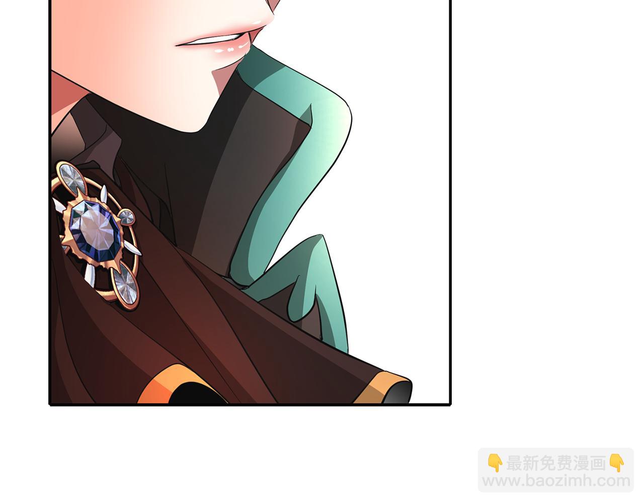 殺手靈魂公主身 - 第13話 不眠之夜(1/4) - 6