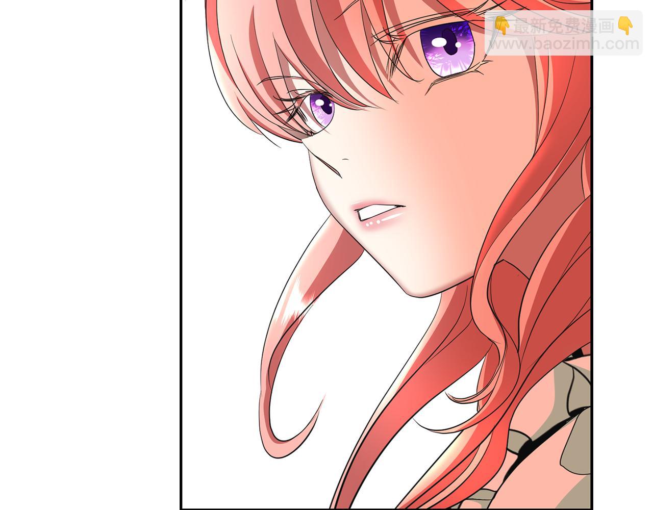 殺手靈魂公主身 - 第13話 不眠之夜(1/4) - 8