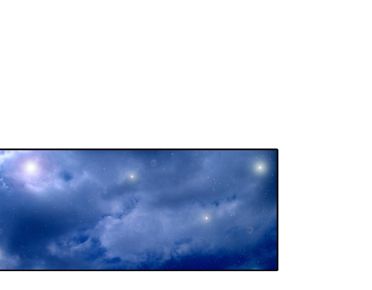 殺手靈魂公主身 - 第13話 不眠之夜(2/4) - 5