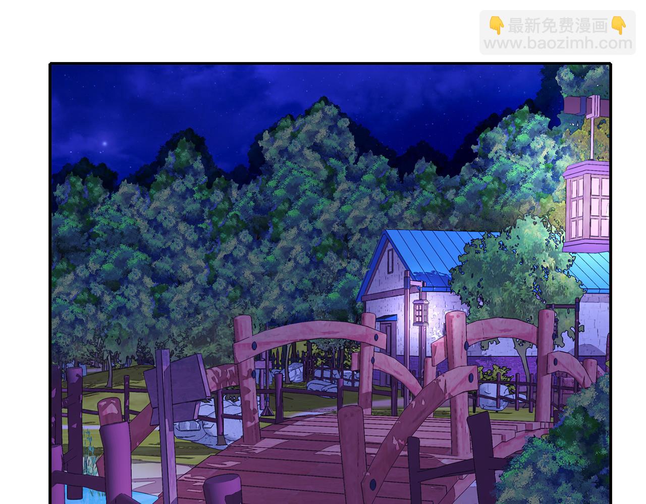 殺手靈魂公主身 - 第13話 不眠之夜(2/4) - 6