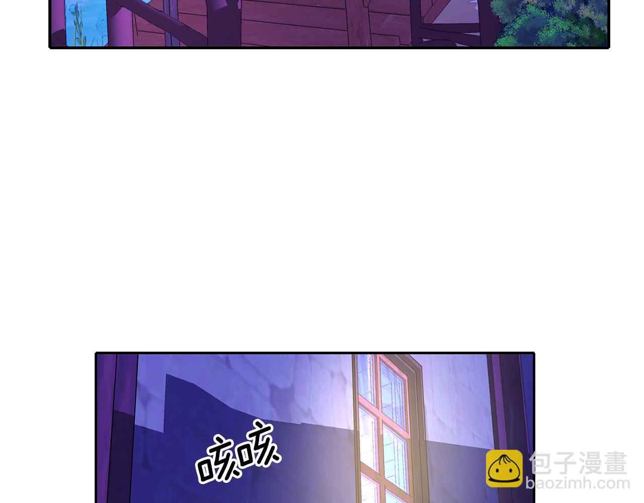 殺手靈魂公主身 - 第13話 不眠之夜(2/4) - 7