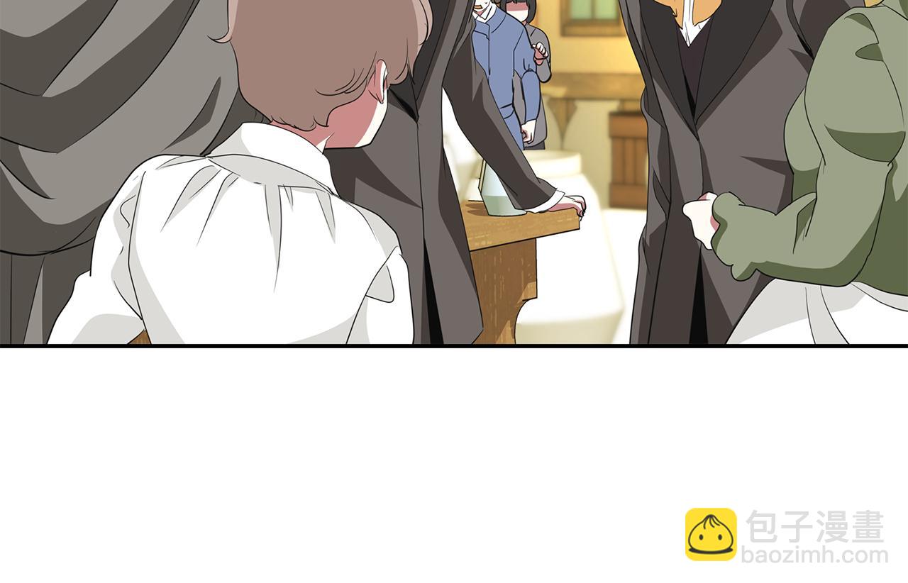 殺手靈魂公主身 - 第13話 不眠之夜(2/4) - 7