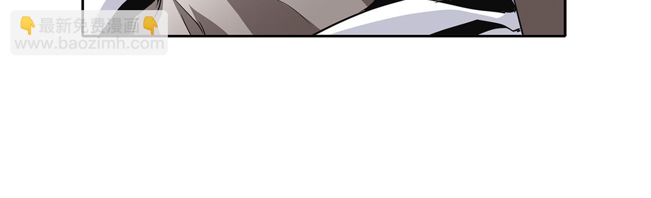 殺手靈魂公主身 - 第13話 不眠之夜(2/4) - 5