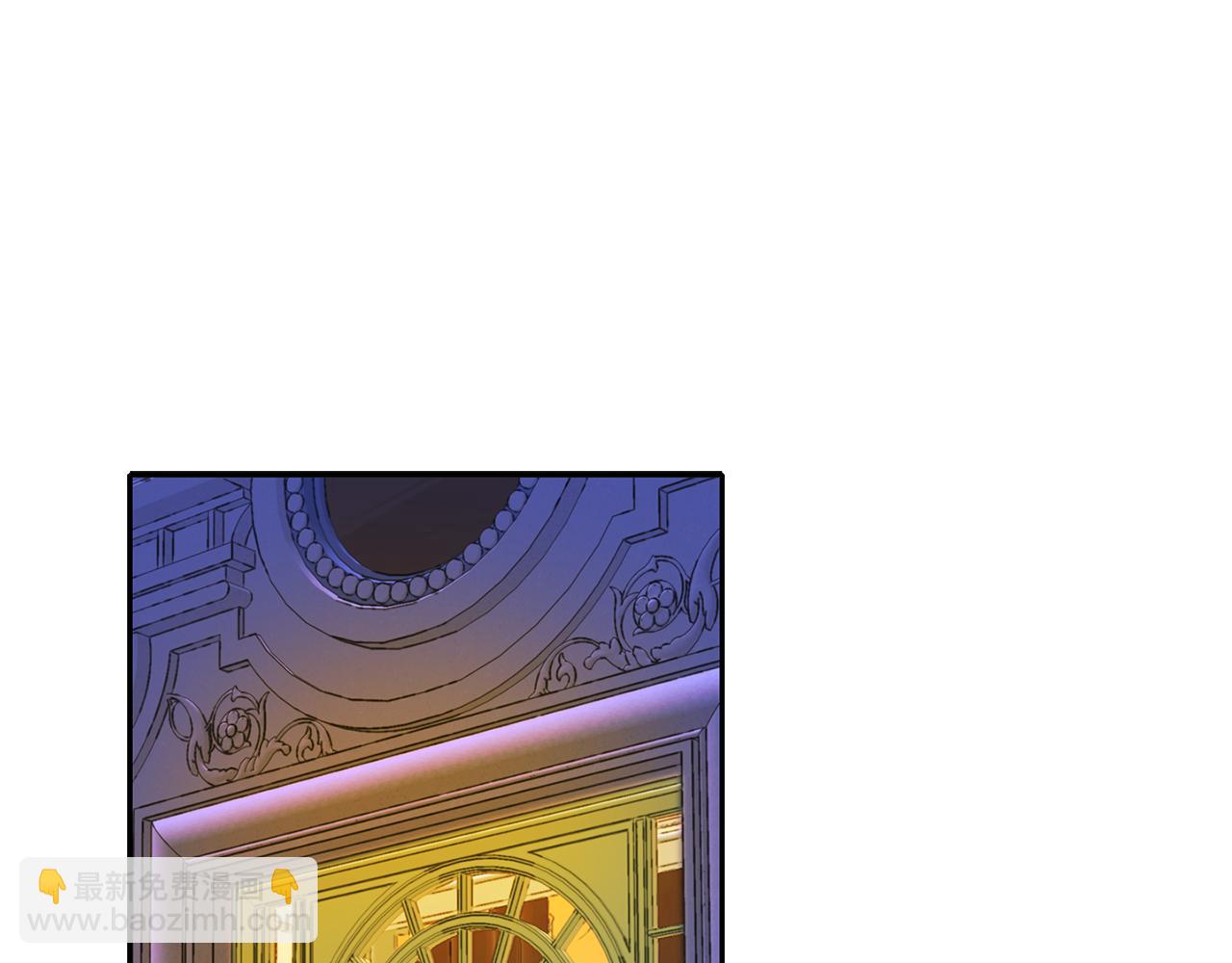 殺手靈魂公主身 - 第13話 不眠之夜(2/4) - 6