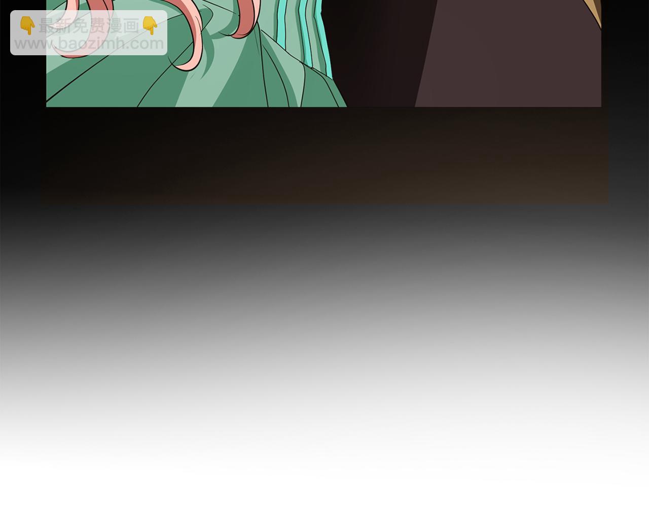 殺手靈魂公主身 - 第13話 不眠之夜(2/4) - 5