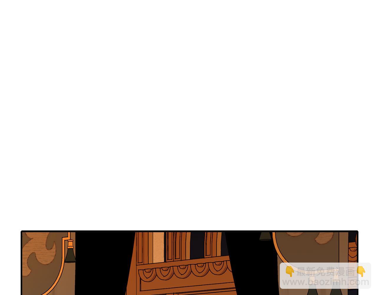 殺手靈魂公主身 - 第13話 不眠之夜(2/4) - 8