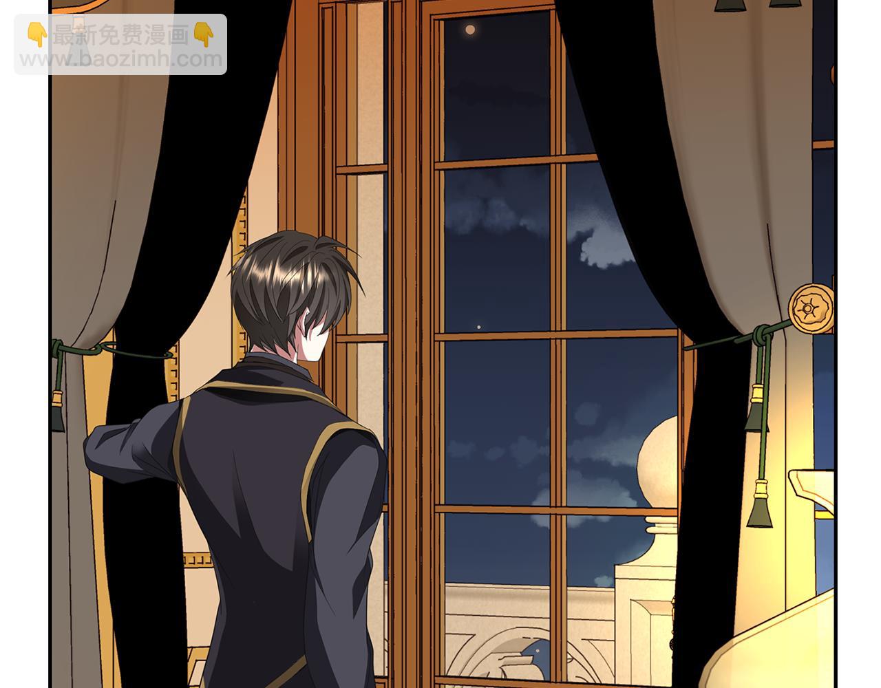 殺手靈魂公主身 - 第13話 不眠之夜(2/4) - 1