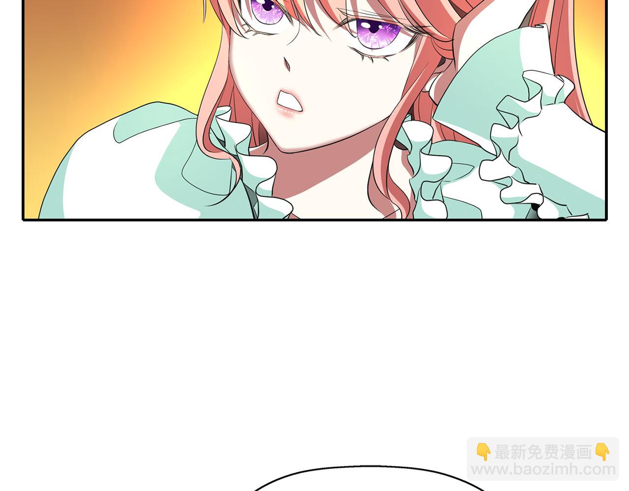 殺手靈魂公主身 - 第13話 不眠之夜(2/4) - 5