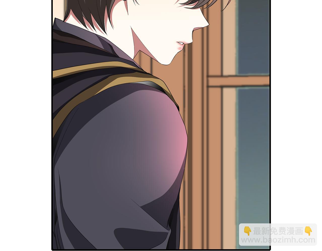 殺手靈魂公主身 - 第13話 不眠之夜(2/4) - 7