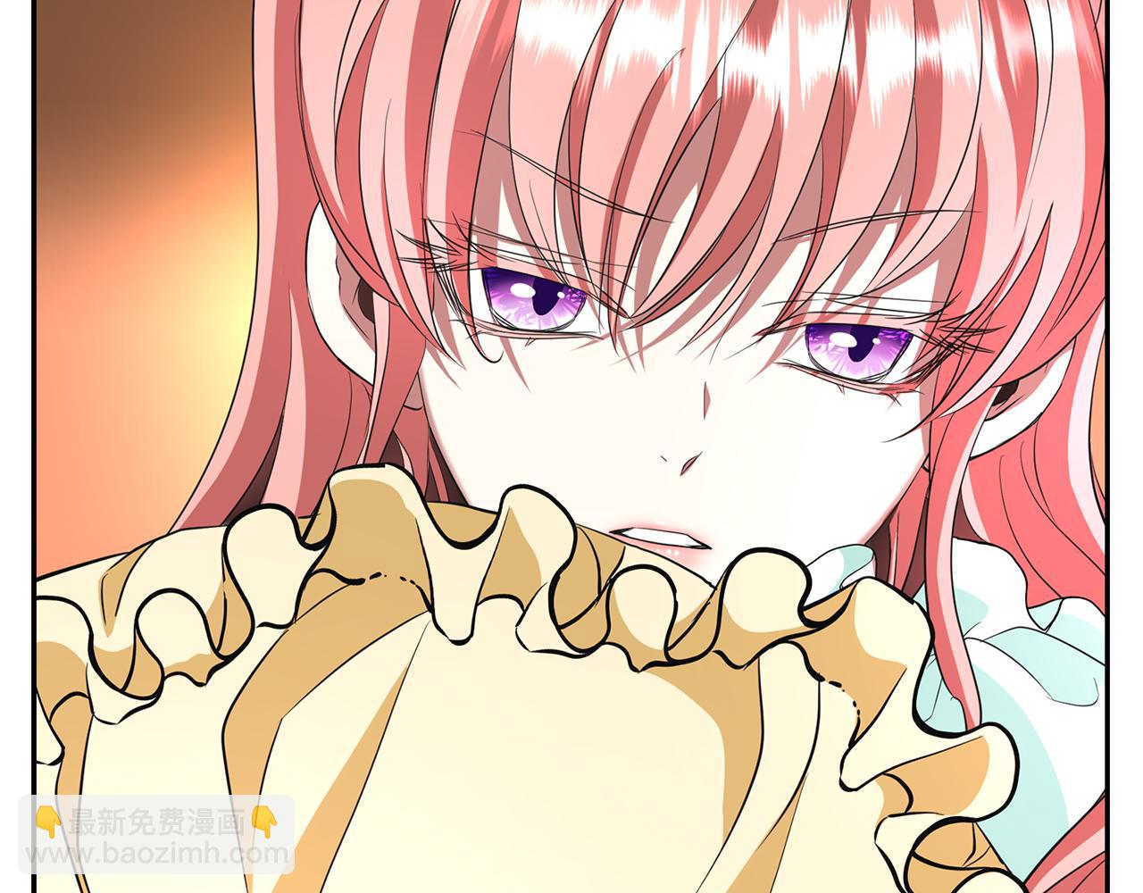 殺手靈魂公主身 - 第13話 不眠之夜(2/4) - 3