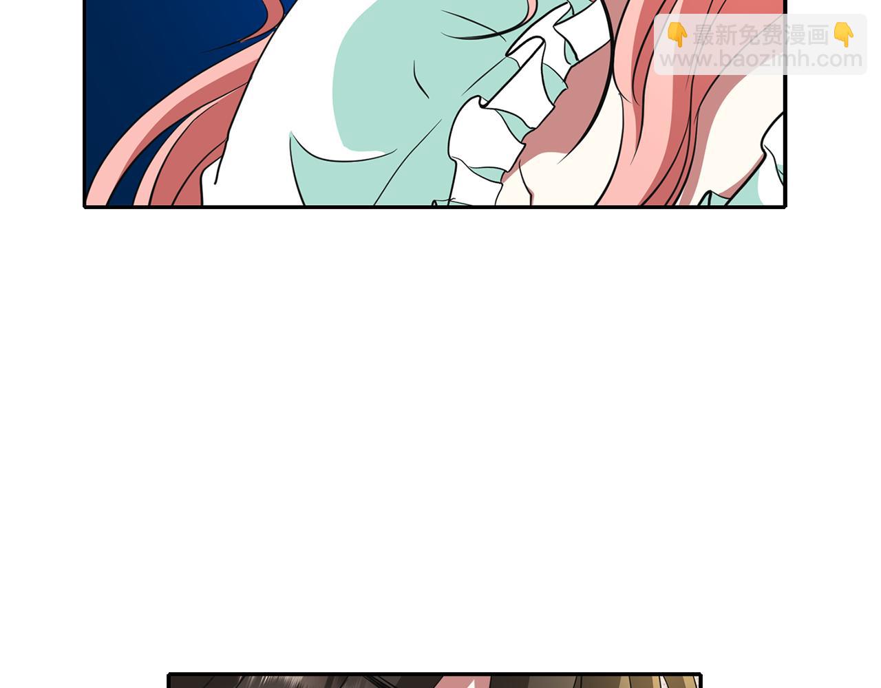 殺手靈魂公主身 - 第13話 不眠之夜(2/4) - 1