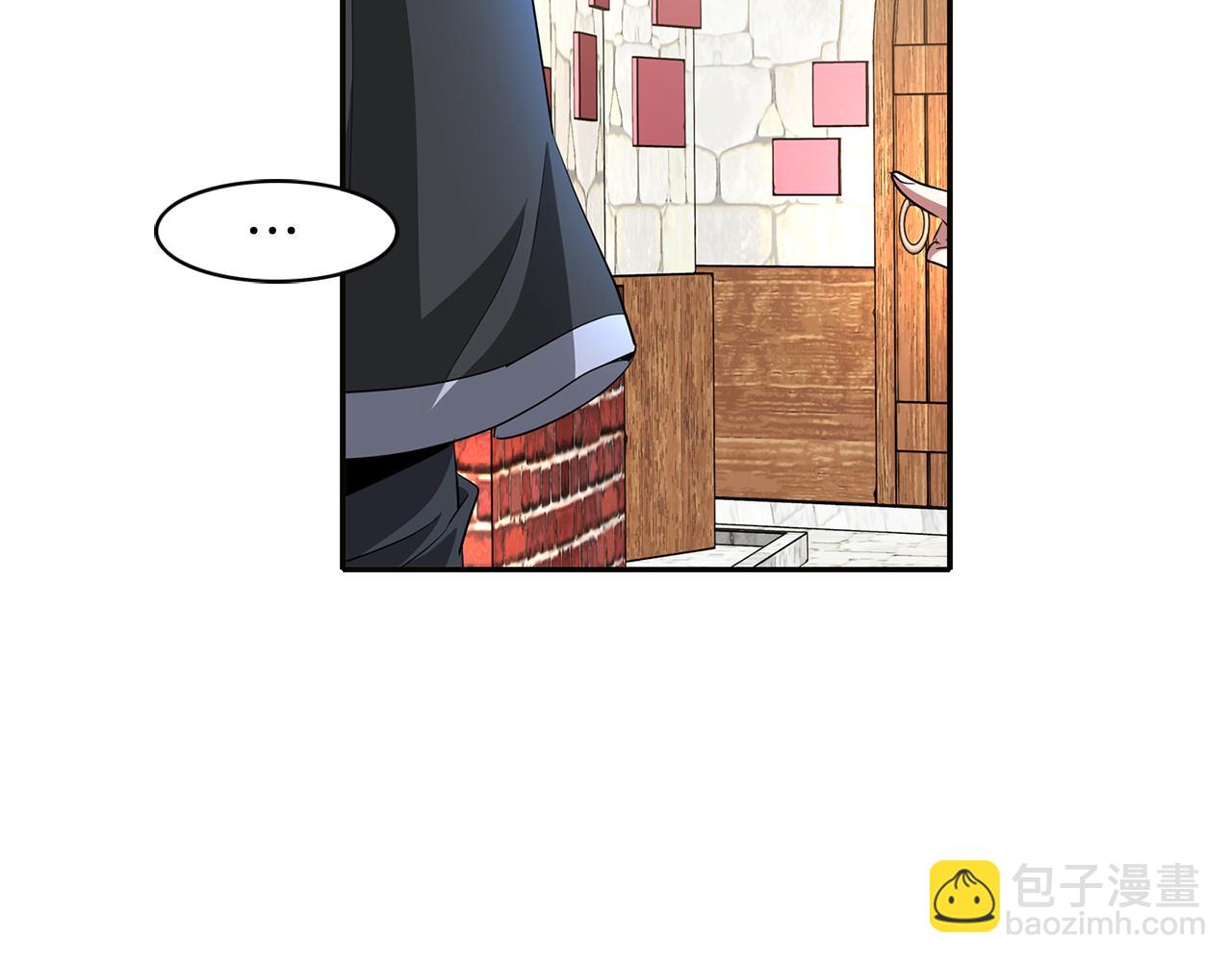 殺手靈魂公主身 - 第15話 假裝恩愛(3/4) - 4