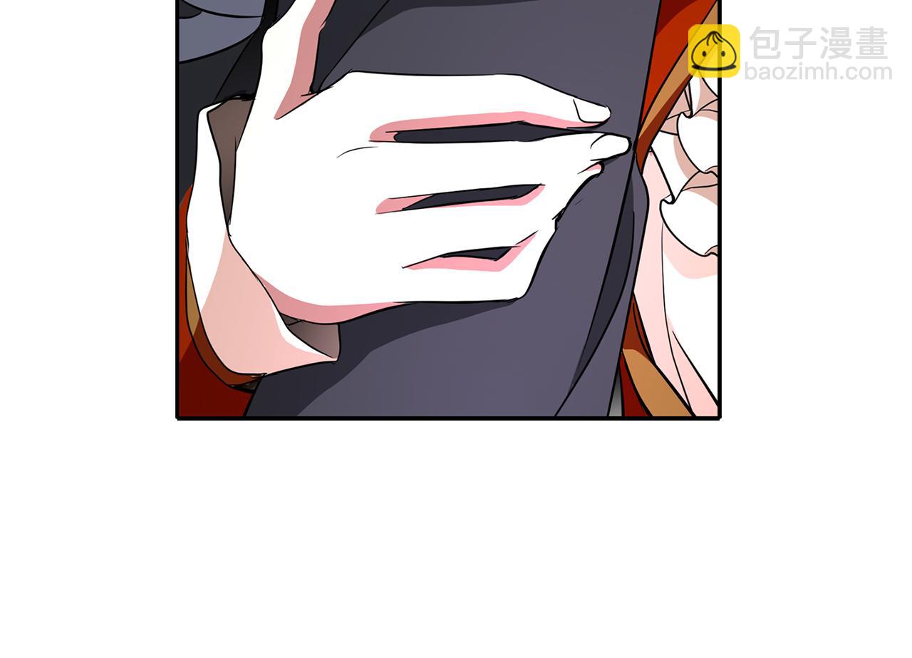 殺手靈魂公主身 - 第15話 假裝恩愛(3/4) - 7