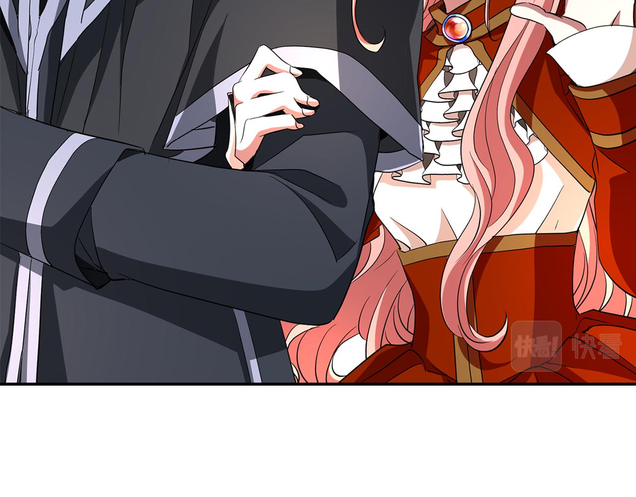 殺手靈魂公主身 - 第15話 假裝恩愛(3/4) - 2