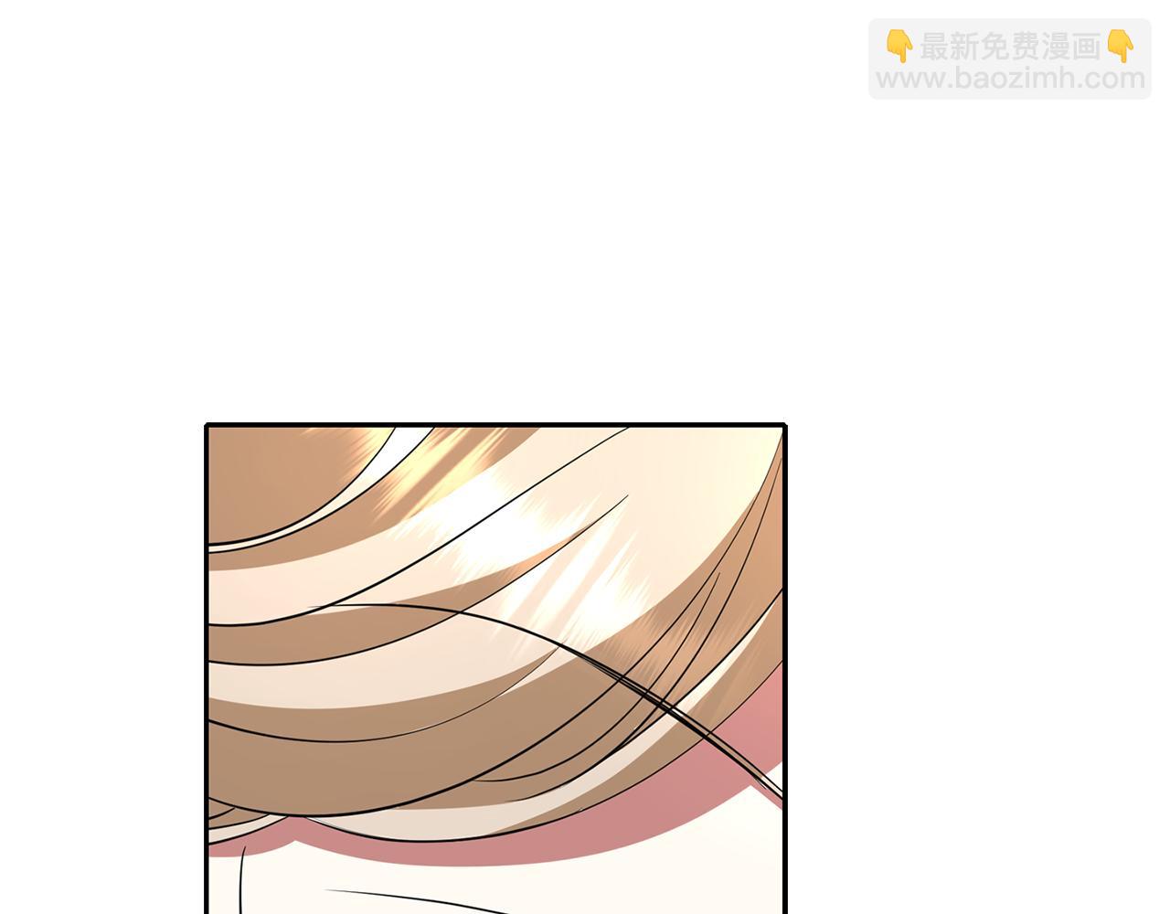 殺手靈魂公主身 - 第15話 假裝恩愛(3/4) - 3