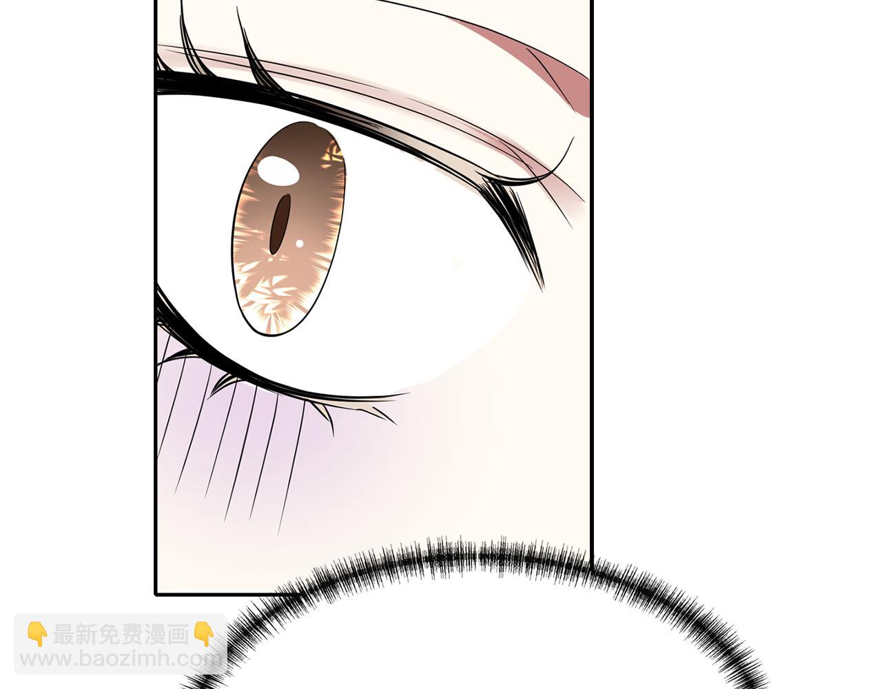 殺手靈魂公主身 - 第15話 假裝恩愛(3/4) - 4