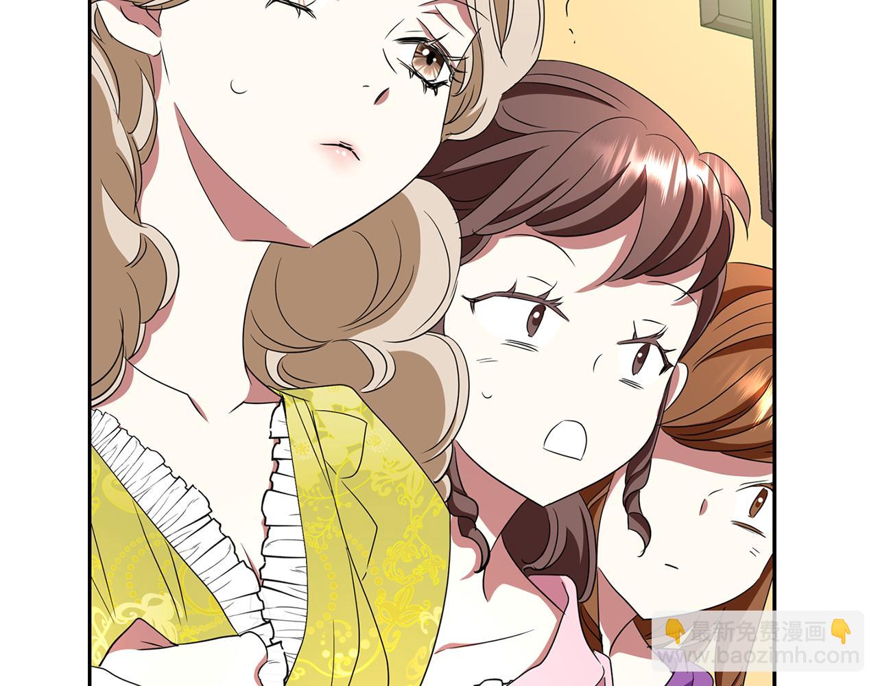 殺手靈魂公主身 - 第15話 假裝恩愛(3/4) - 7