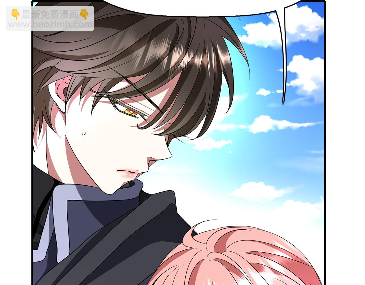 殺手靈魂公主身 - 第15話 假裝恩愛(3/4) - 2