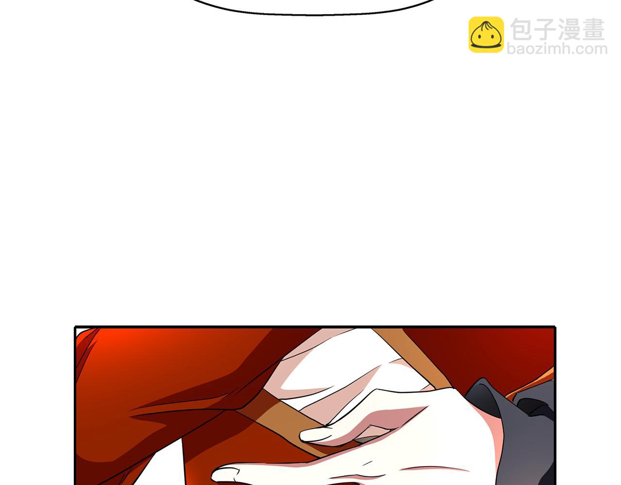 殺手靈魂公主身 - 第15話 假裝恩愛(3/4) - 2