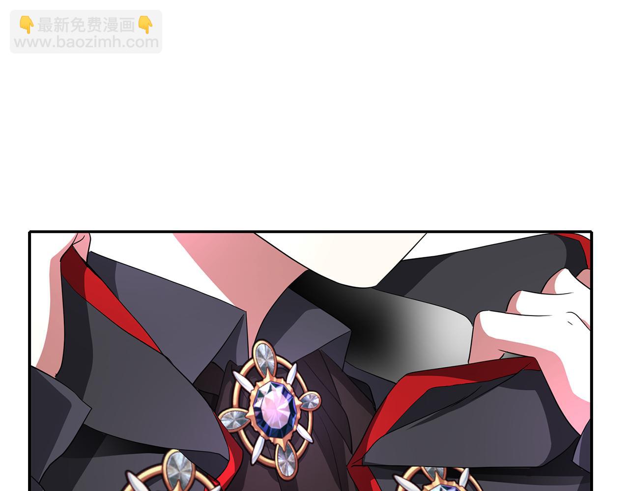 殺手靈魂公主身 - 第15話 假裝恩愛(1/4) - 6