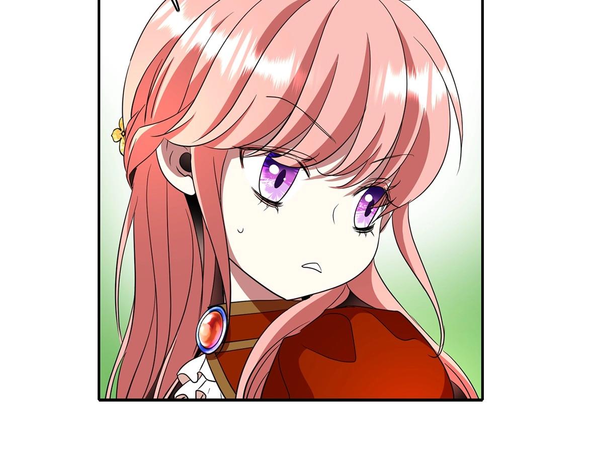 殺手靈魂公主身 - 第15話 假裝恩愛(4/4) - 4