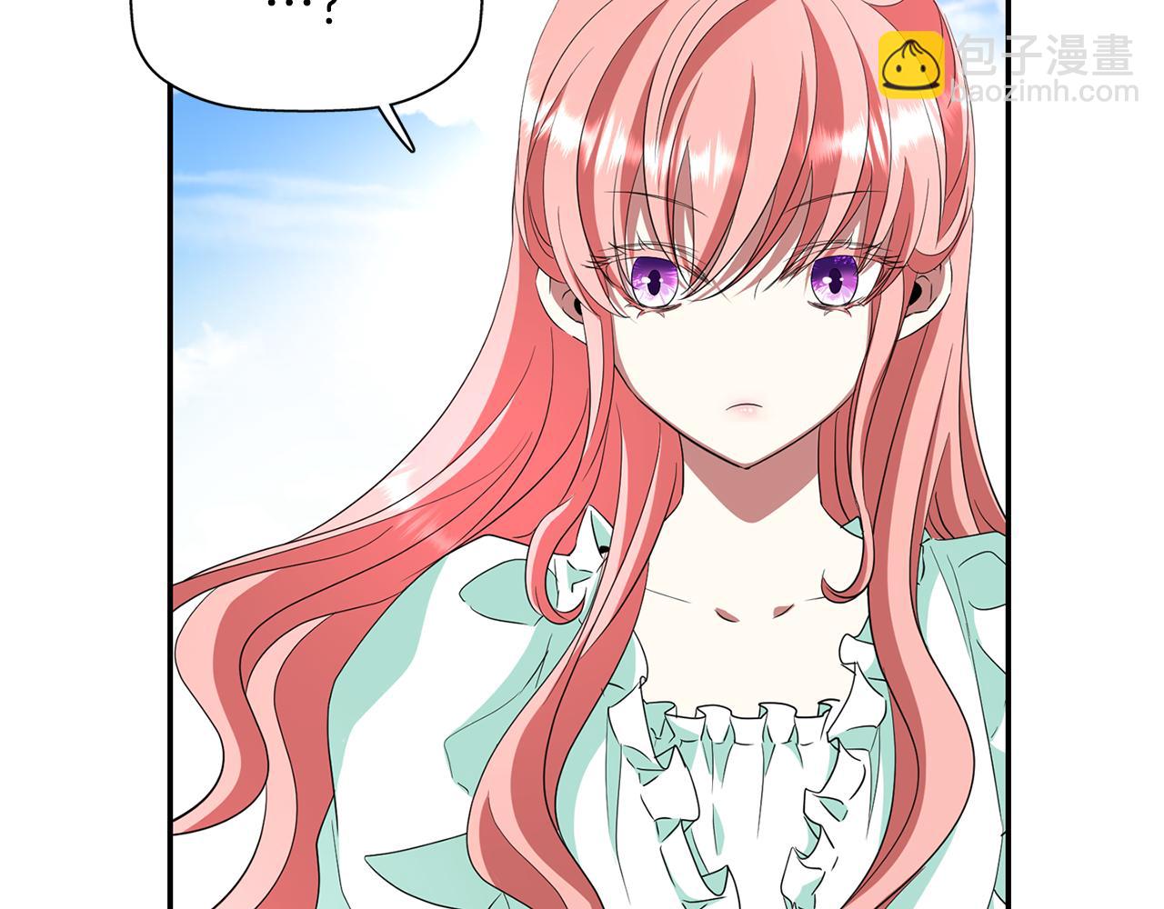 殺手靈魂公主身 - 第15話 假裝恩愛(1/4) - 2