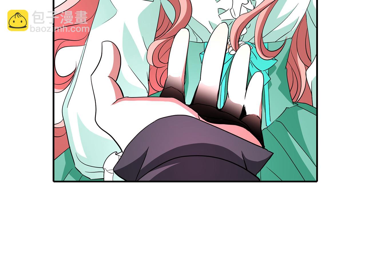 殺手靈魂公主身 - 第15話 假裝恩愛(1/4) - 3