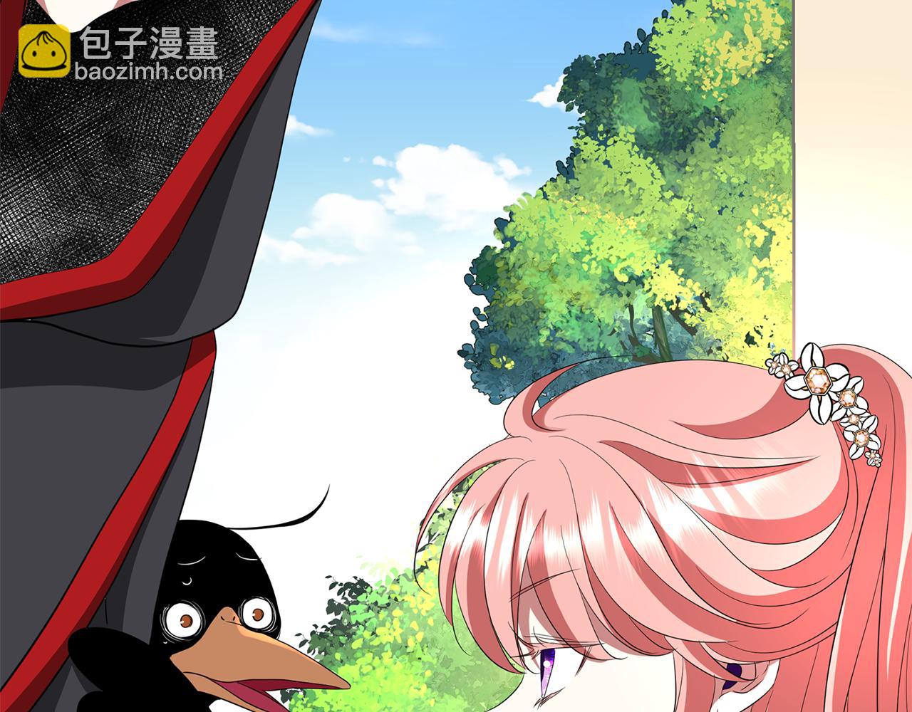 殺手靈魂公主身 - 第15話 假裝恩愛(1/4) - 2