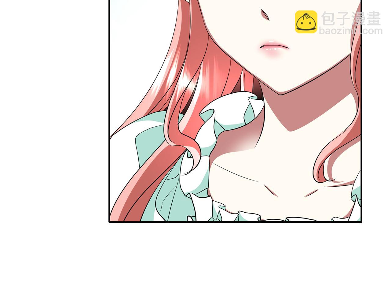 殺手靈魂公主身 - 第15話 假裝恩愛(1/4) - 8