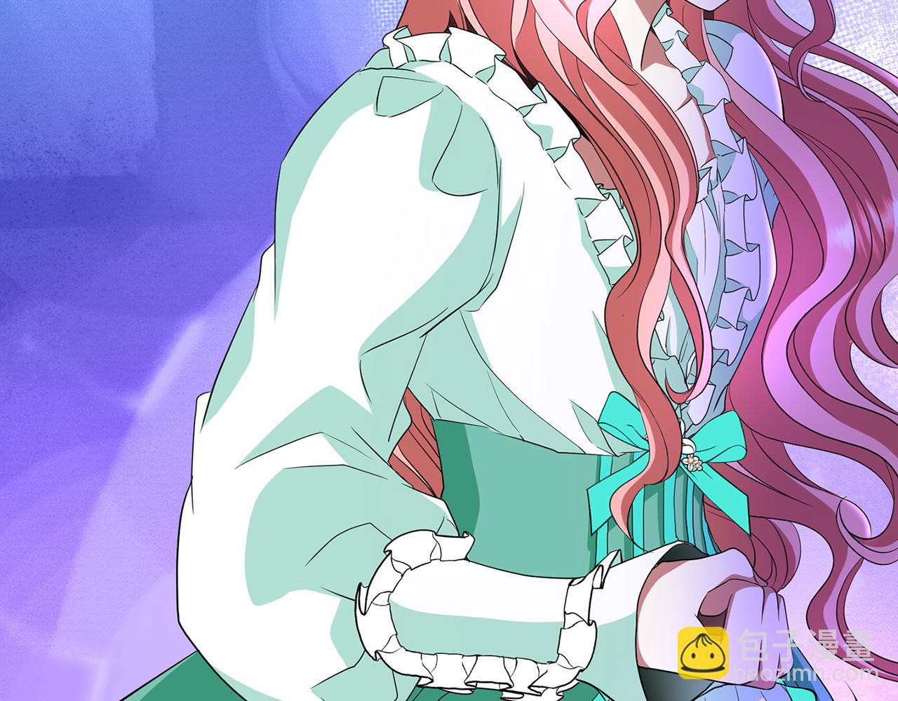 殺手靈魂公主身 - 第15話 假裝恩愛(1/4) - 5