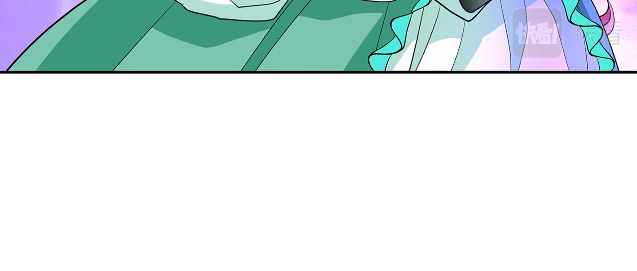 殺手靈魂公主身 - 第15話 假裝恩愛(1/4) - 6