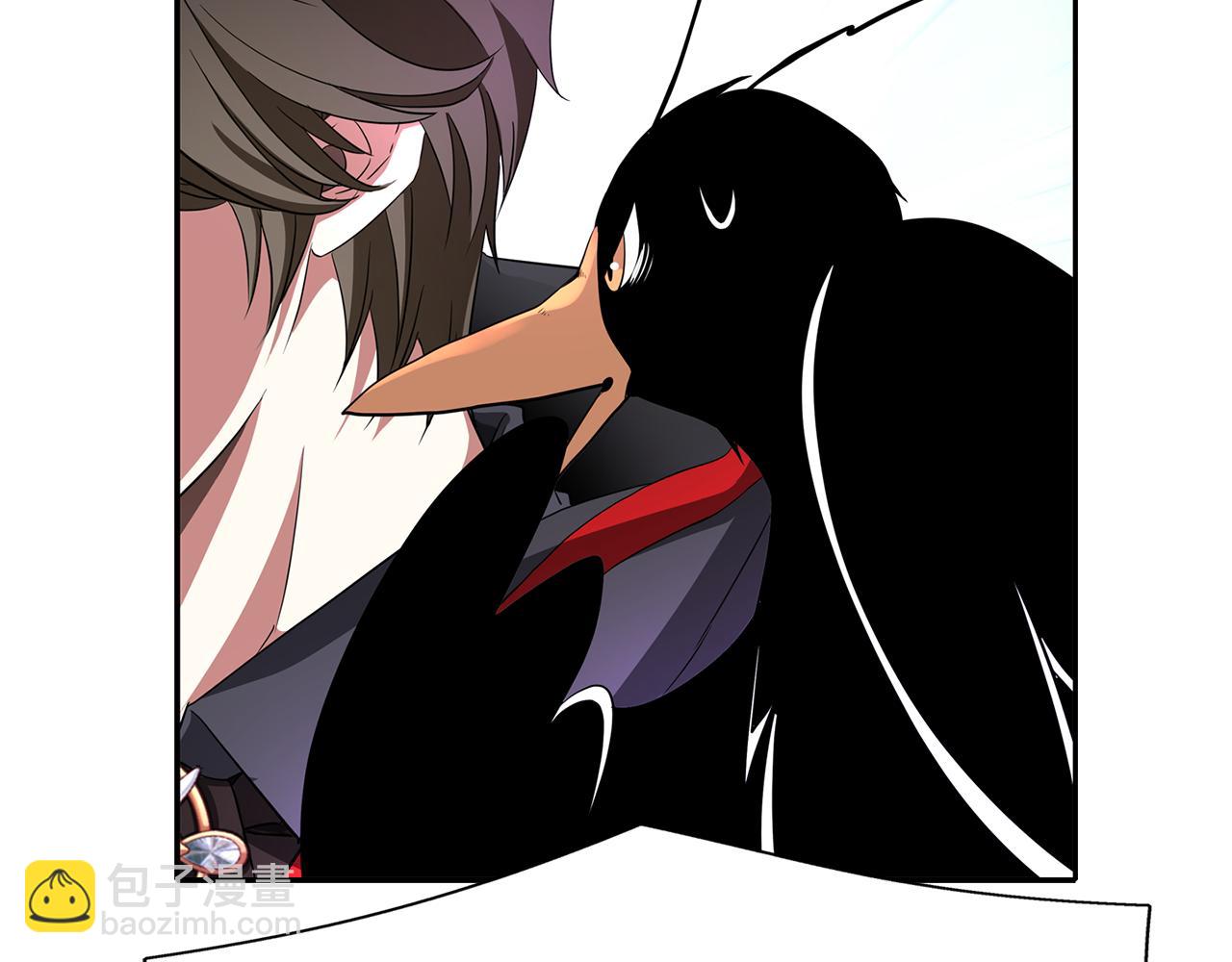 殺手靈魂公主身 - 第15話 假裝恩愛(1/4) - 8