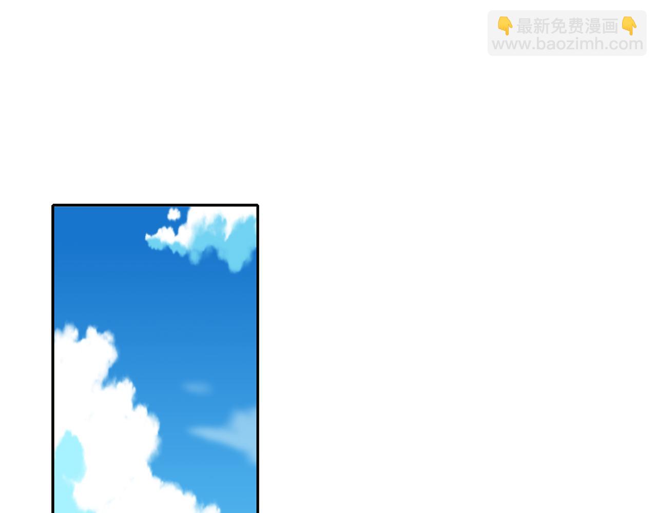 殺手靈魂公主身 - 第15話 假裝恩愛(1/4) - 8