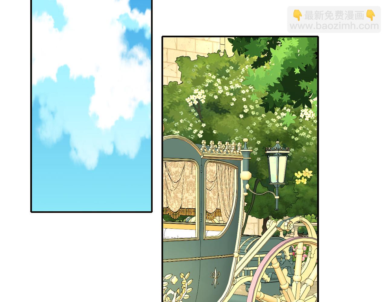 殺手靈魂公主身 - 第15話 假裝恩愛(1/4) - 1