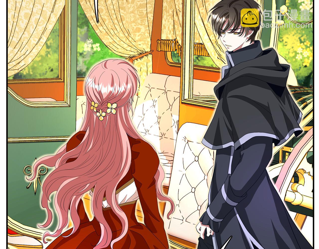 殺手靈魂公主身 - 第15話 假裝恩愛(2/4) - 6