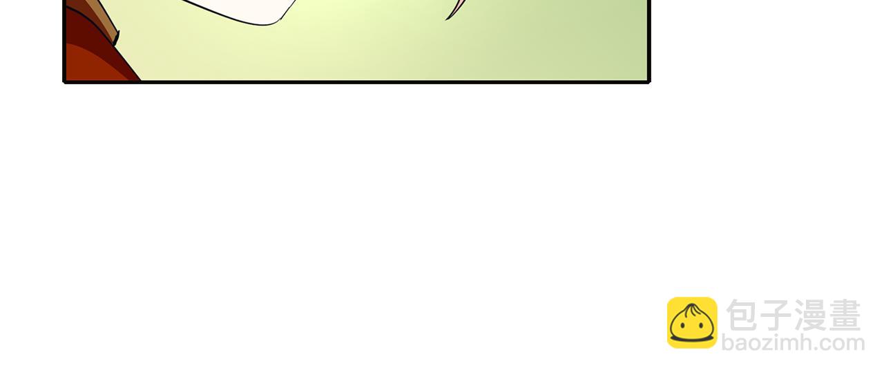 殺手靈魂公主身 - 第15話 假裝恩愛(2/4) - 2