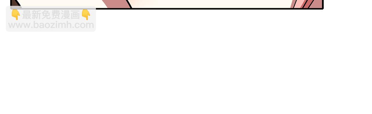 殺手靈魂公主身 - 第15話 假裝恩愛(2/4) - 5