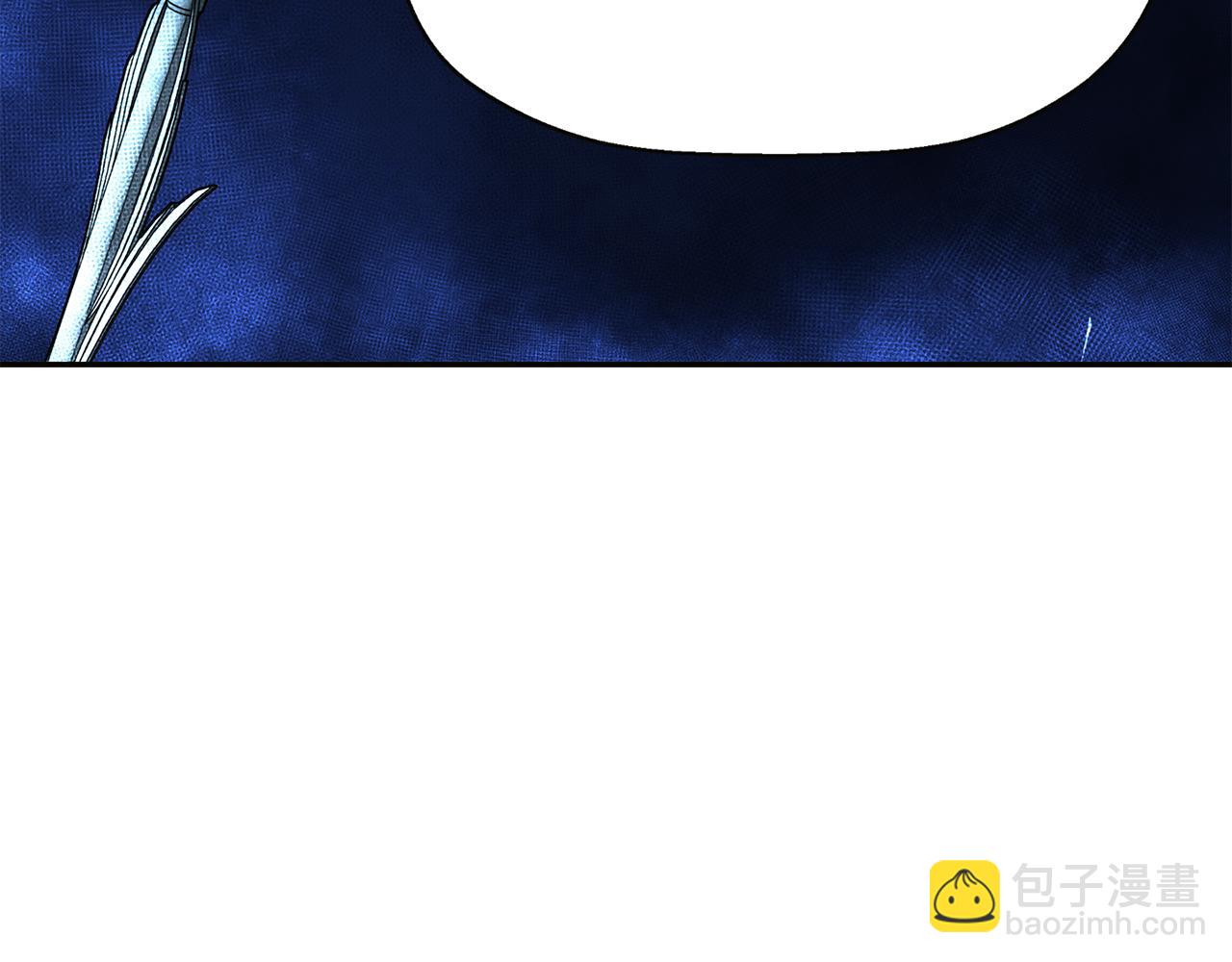 殺手靈魂公主身 - 第15話 假裝恩愛(2/4) - 8