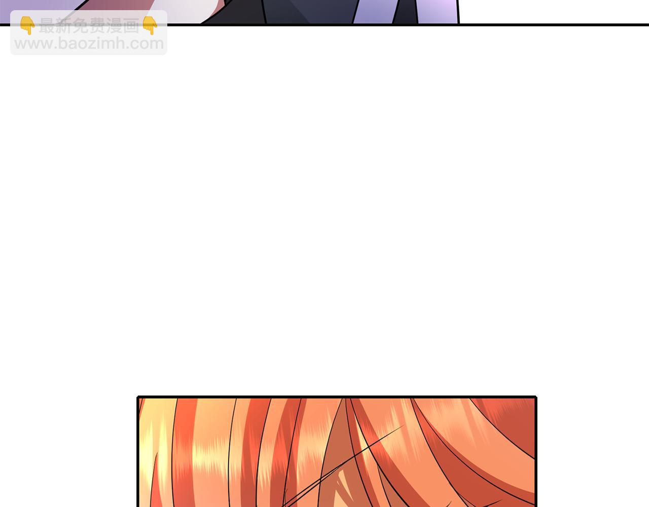 殺手靈魂公主身 - 第15話 假裝恩愛(2/4) - 2