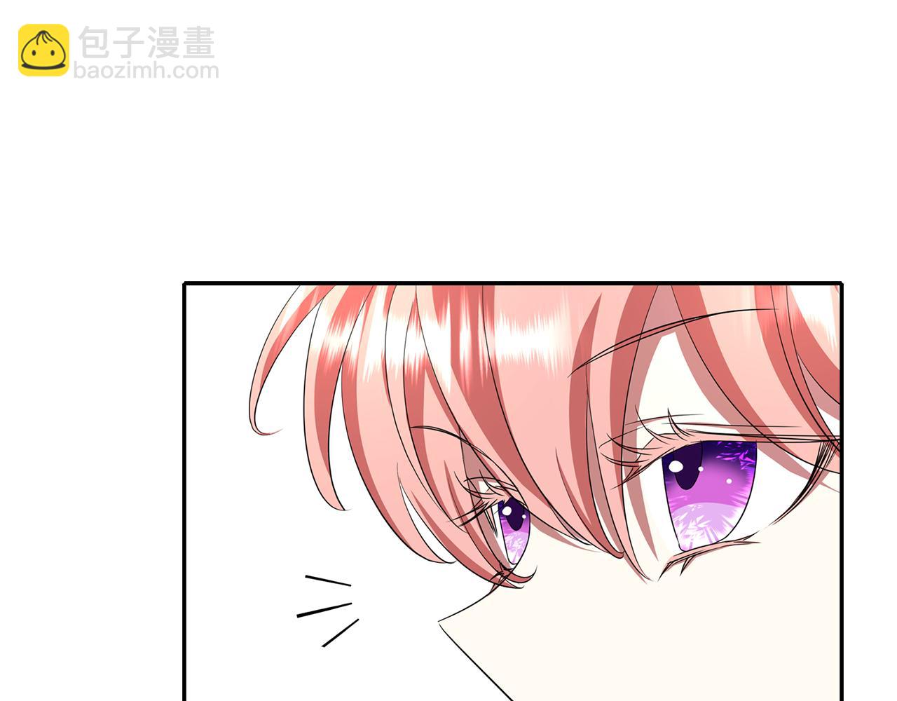 殺手靈魂公主身 - 第15話 假裝恩愛(1/4) - 1