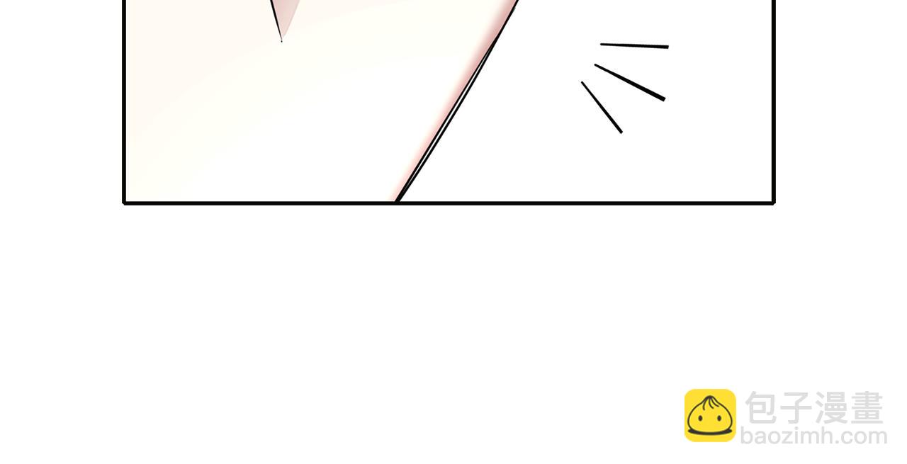 殺手靈魂公主身 - 第15話 假裝恩愛(2/4) - 7