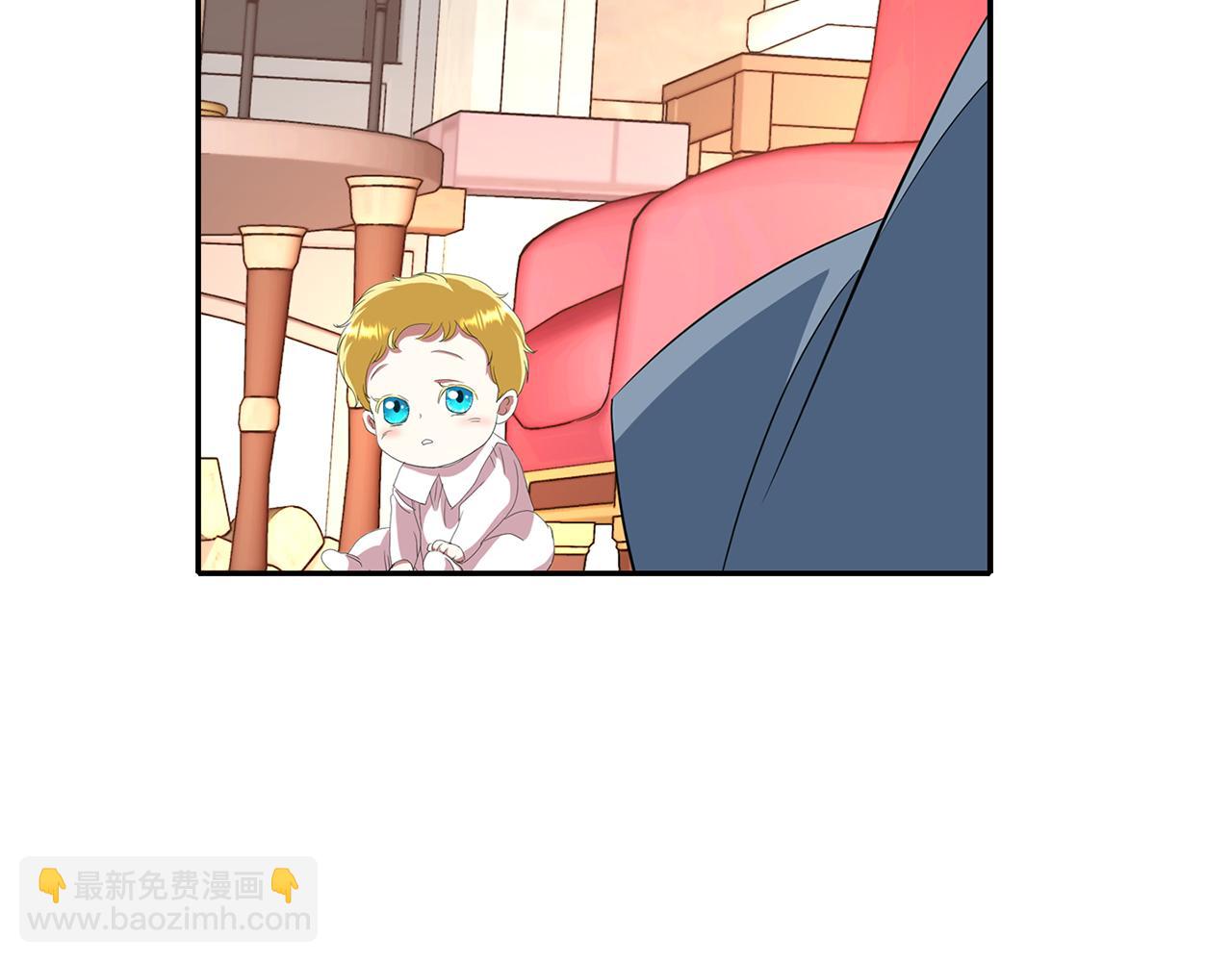 殺手靈魂公主身 - 第17話 陰謀(1/4) - 2