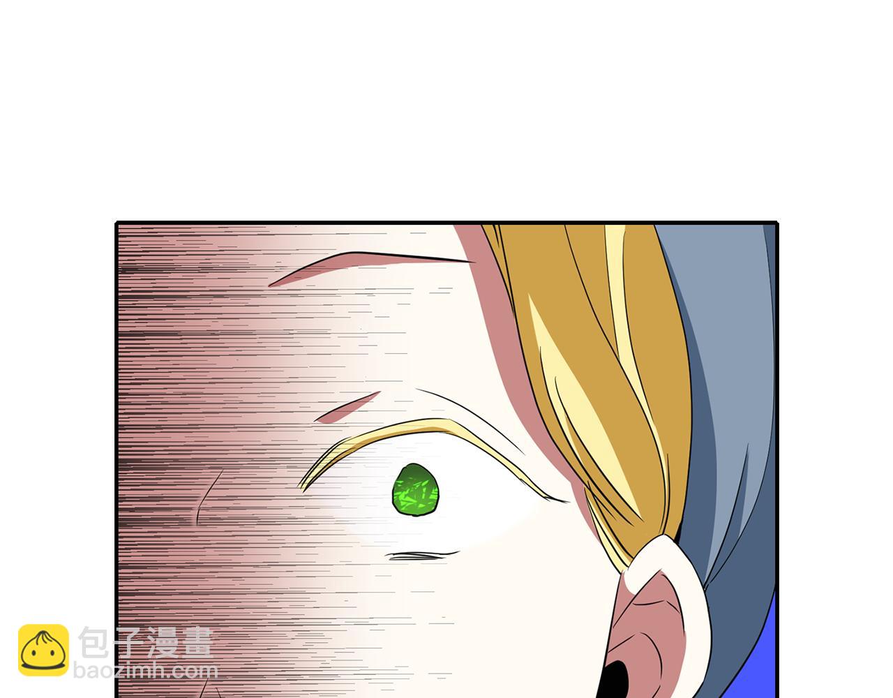 殺手靈魂公主身 - 第17話 陰謀(1/4) - 3