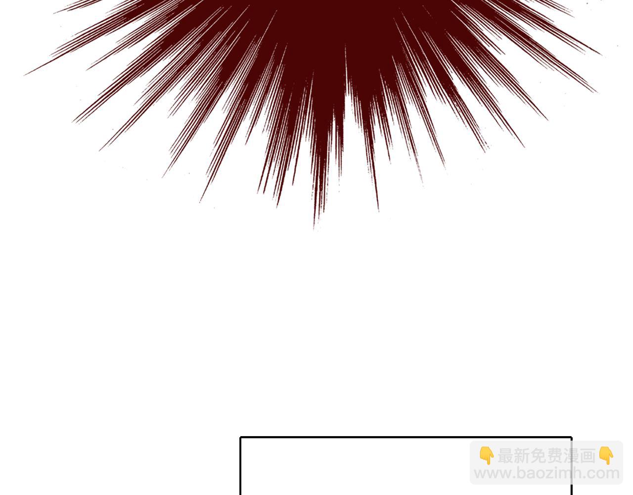 殺手靈魂公主身 - 第17話 陰謀(3/4) - 1