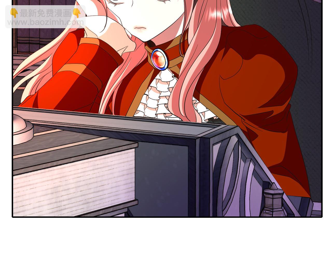 殺手靈魂公主身 - 第17話 陰謀(3/4) - 3