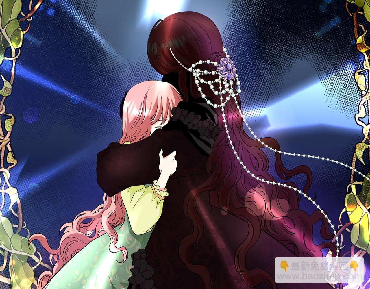 殺手靈魂公主身 - 第17話 陰謀(3/4) - 7