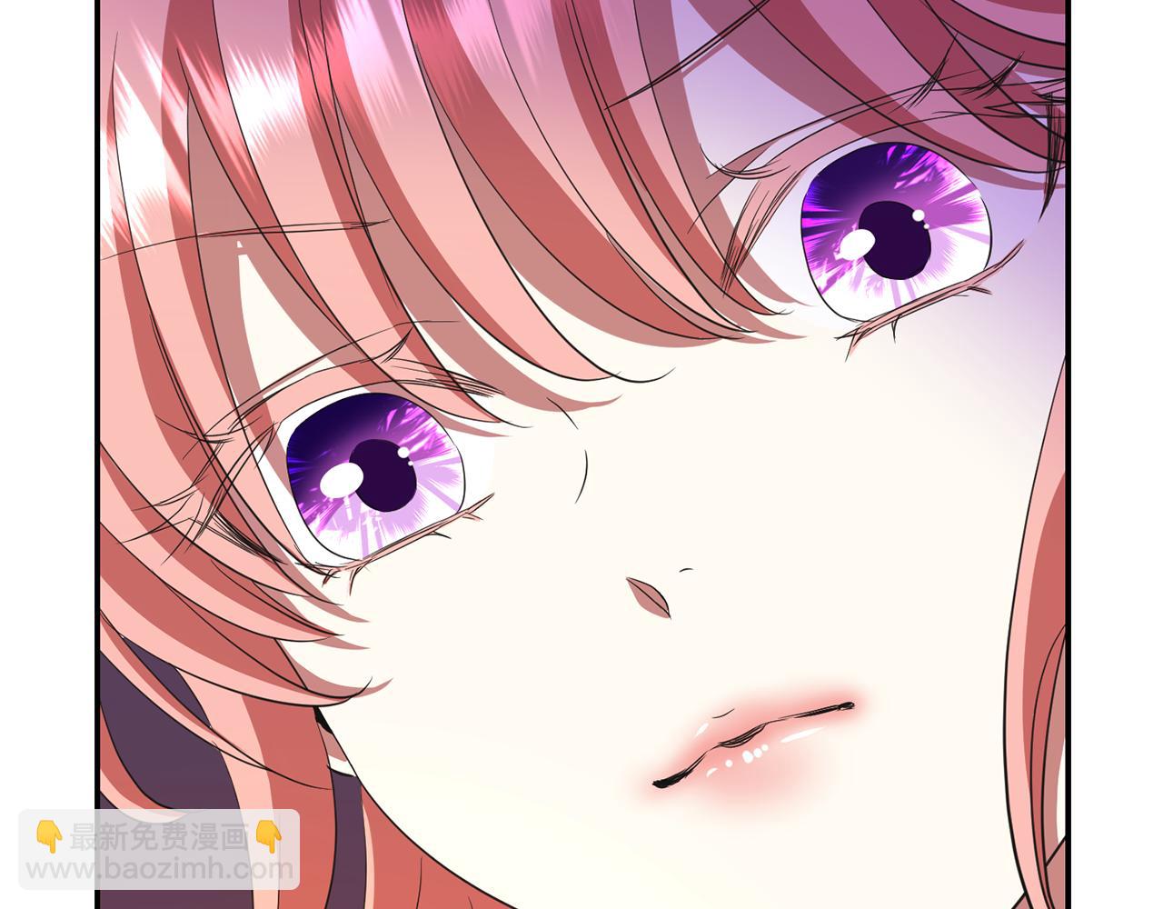 殺手靈魂公主身 - 第17話 陰謀(3/4) - 3