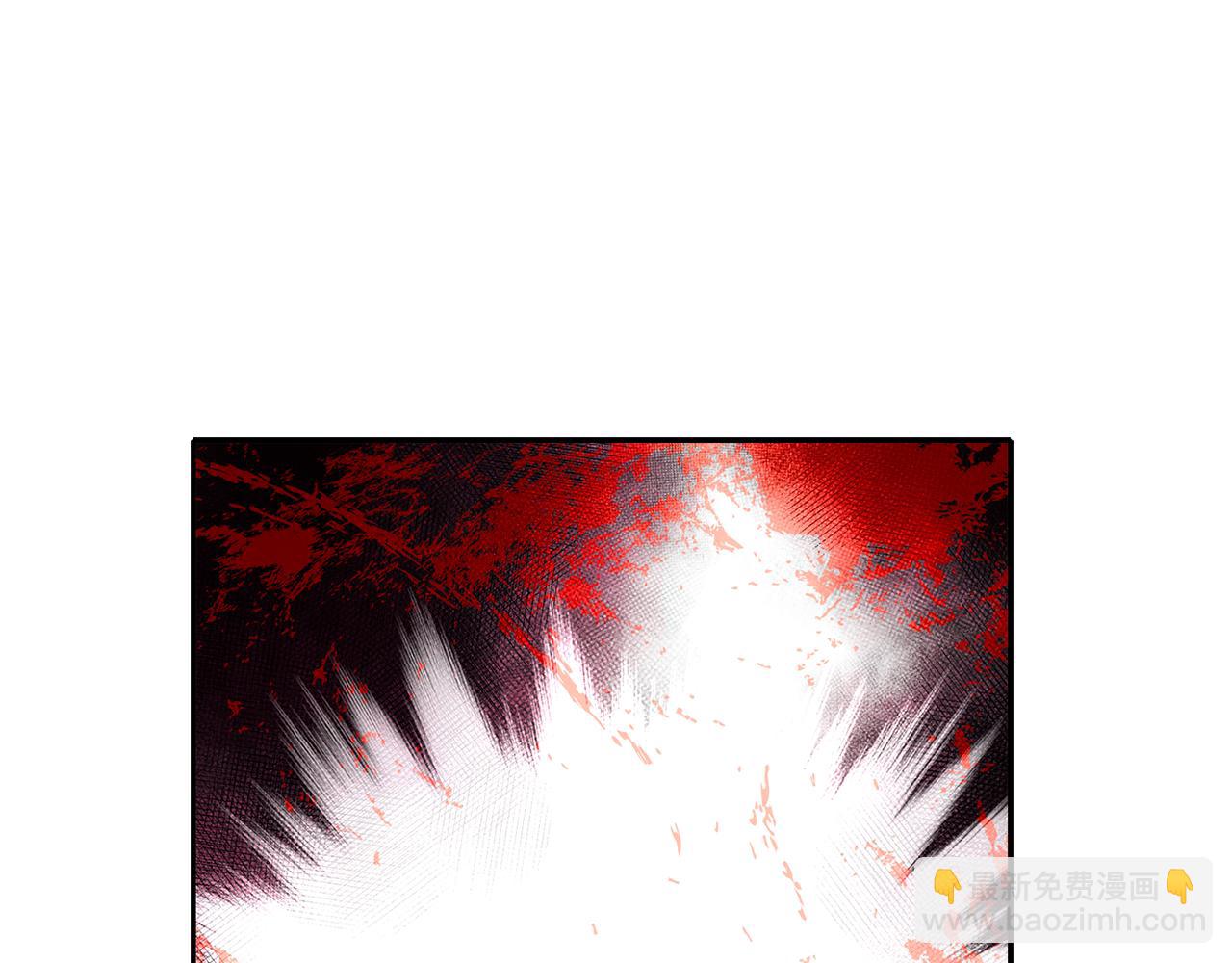 殺手靈魂公主身 - 第17話 陰謀(3/4) - 5