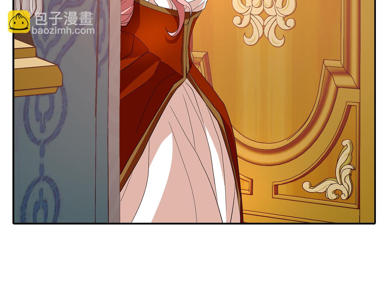 殺手靈魂公主身 - 第17話 陰謀(3/4) - 1