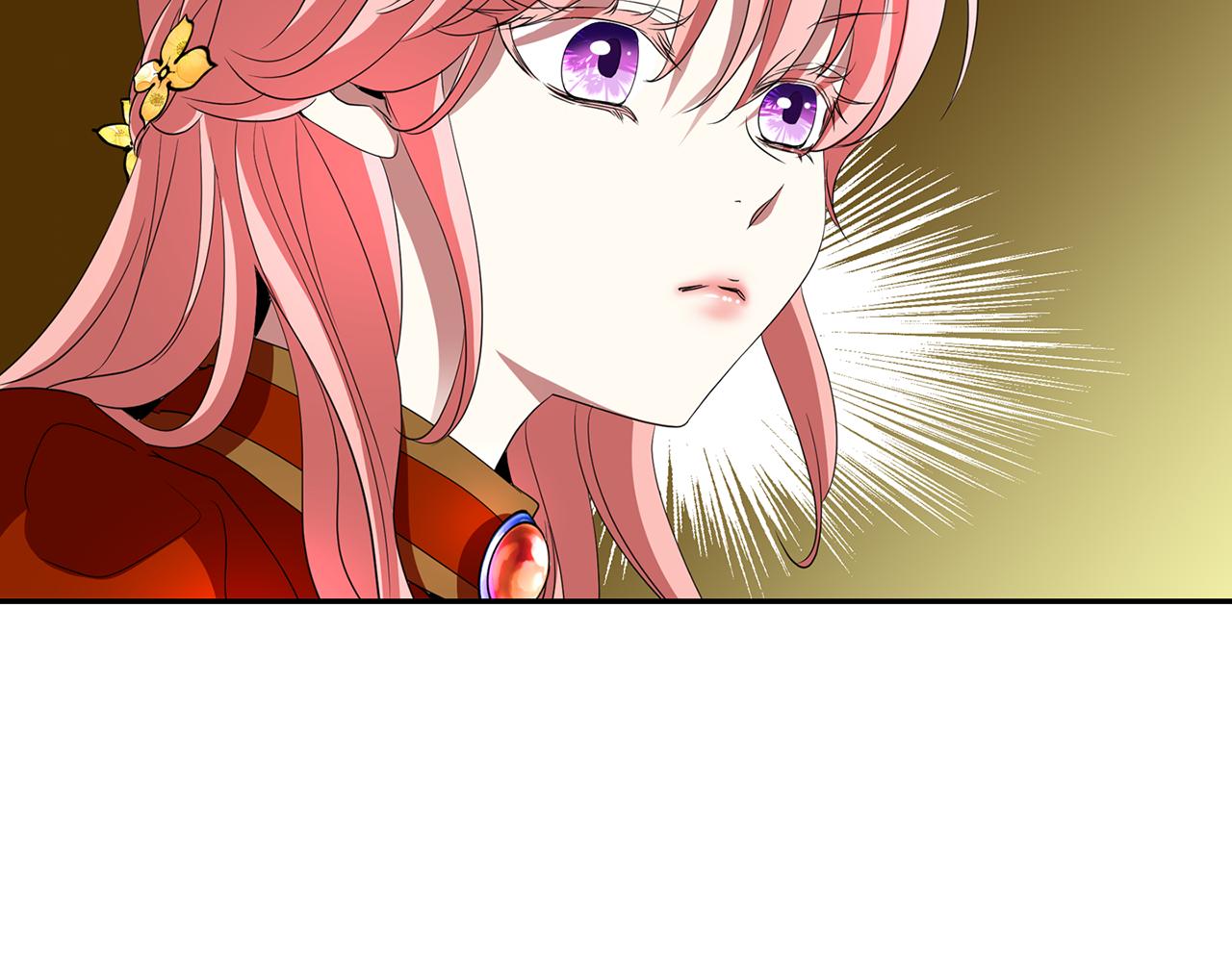 殺手靈魂公主身 - 第17話 陰謀(3/4) - 5